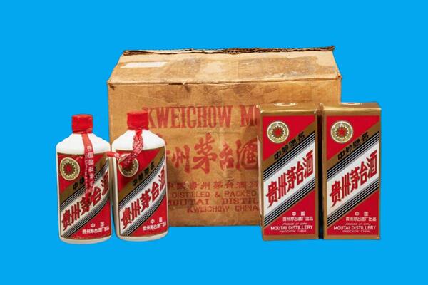 西城区回收陈年茅台酒