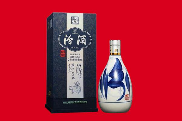 西城区30年茅台酒周边回收