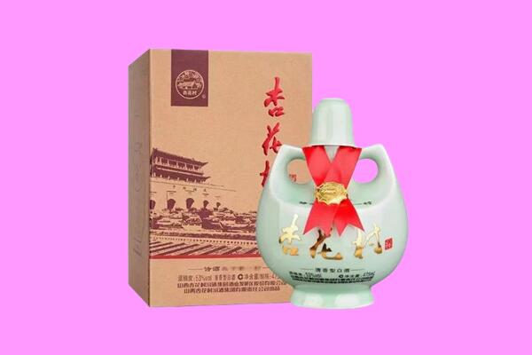 西城区回收杏花村