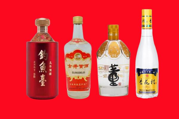西城区回收老酒